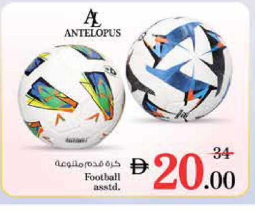 available at Nesto Hypermarket in UAE - Sharjah / Ajman