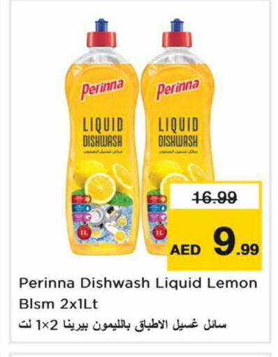Lemon available at Nesto Hypermarket in UAE - Dubai