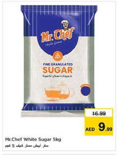 available at Nesto Hypermarket in UAE - Dubai