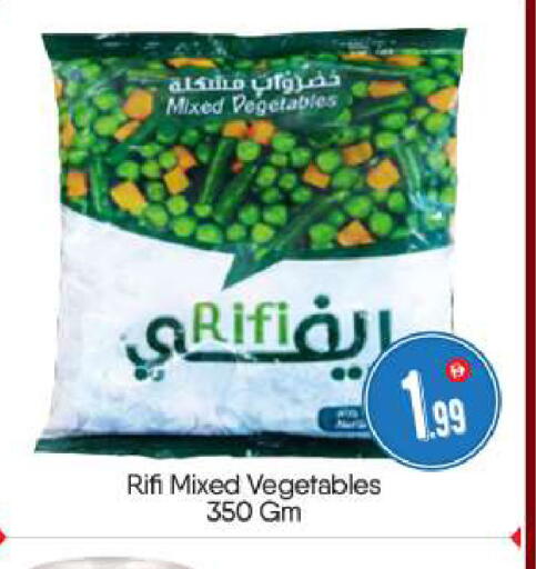 available at BIGmart in UAE - Abu Dhabi