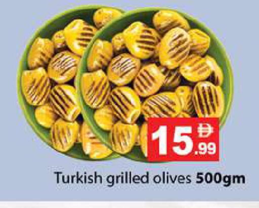 available at زين مارت سوبرماركت in الإمارات العربية المتحدة , الامارات - رَأْس ٱلْخَيْمَة