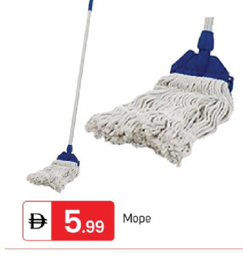 available at TALAL MARKET in UAE - Sharjah / Ajman