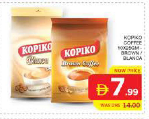 available at Seven Emirates Supermarket in UAE - Abu Dhabi