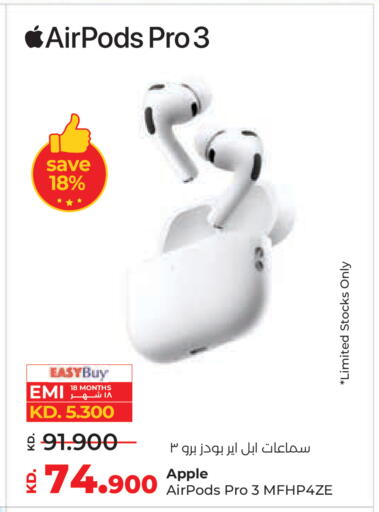 Apple available at لولو هايبر ماركت in الكويت - محافظة الجهراء