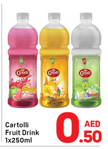 available at Day to Day Department Store in UAE - Dubai