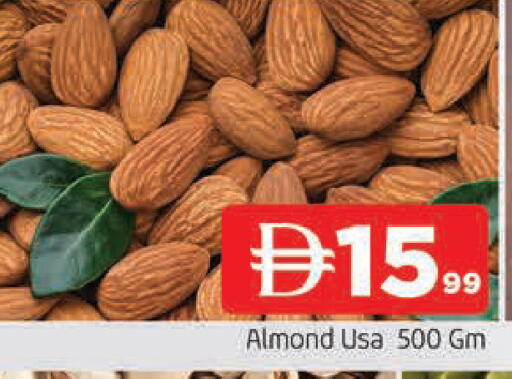 available at AL MADINA in UAE - Sharjah / Ajman