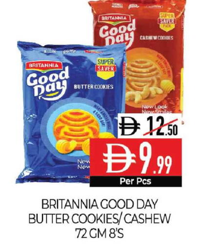 available at Delice Supermarket in UAE - Abu Dhabi