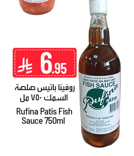 available at We One Shopping Center in KSA, Saudi Arabia, Saudi - Qatif