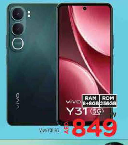 available at AL MADINA in UAE - Sharjah / Ajman