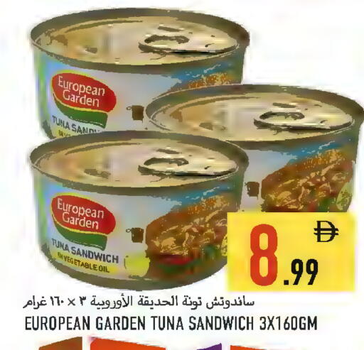 available at Rawabi Market Ajman in UAE - Sharjah / Ajman