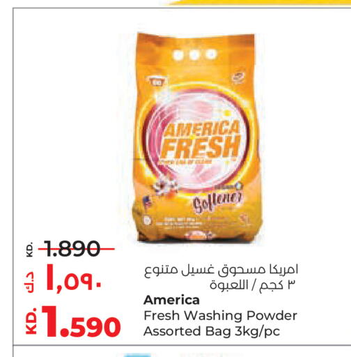 available at Lulu Hypermarket  in Kuwait - Ahmadi Governorate