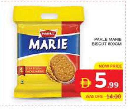 available at Seven Emirates Supermarket in UAE - Abu Dhabi