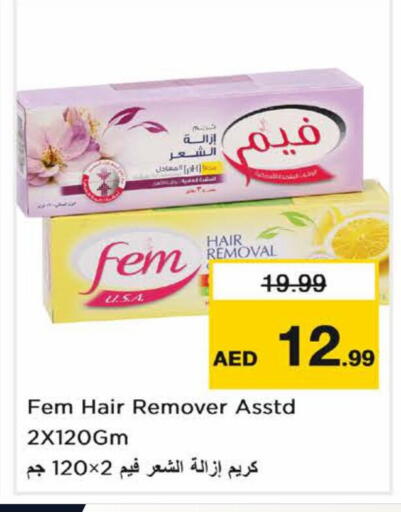 available at Nesto Hypermarket in UAE - Dubai