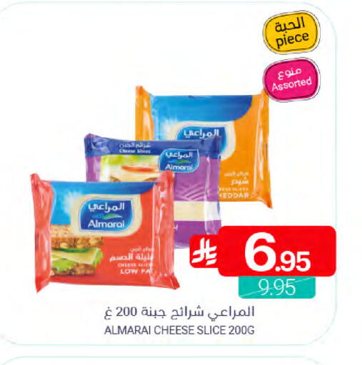 available at اسواق المنتزه in مملكة العربية السعودية, السعودية, سعودية - المنطقة الشرقية