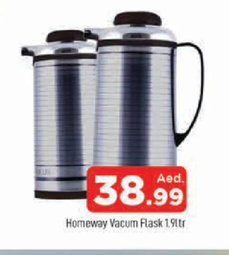 available at AL MADINA in UAE - Sharjah / Ajman