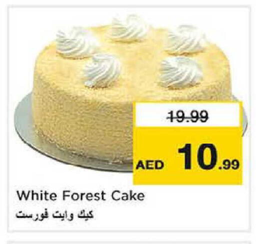 available at Nesto Hypermarket in UAE - Dubai