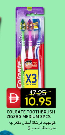 available at Select Market in UAE - Abu Dhabi