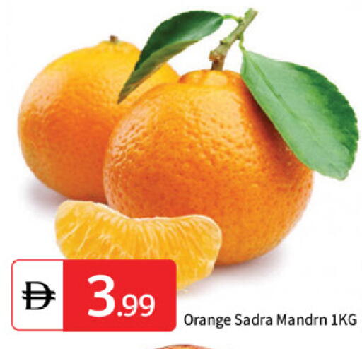 Orange available at TALAL MARKET in UAE - Abu Dhabi
