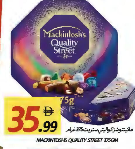 available at Rawabi Market Ajman in UAE - Sharjah / Ajman