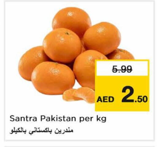 from Pakistan available at Nesto Hypermarket in UAE - Dubai
