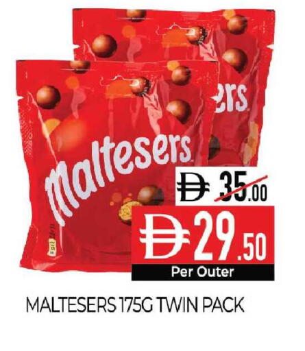 available at Delice Supermarket in UAE - Abu Dhabi