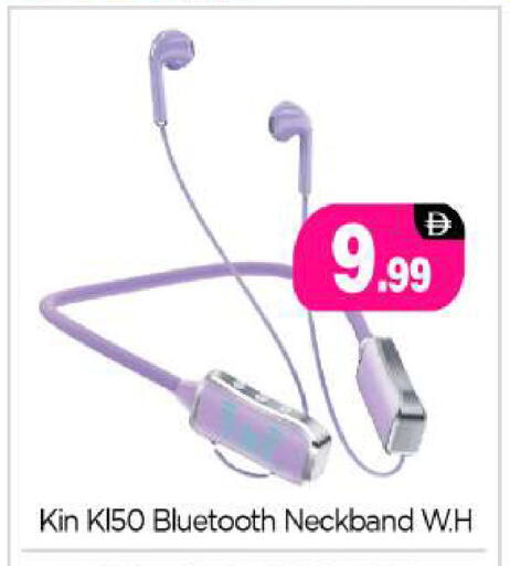 available at BIGmart in UAE - Abu Dhabi