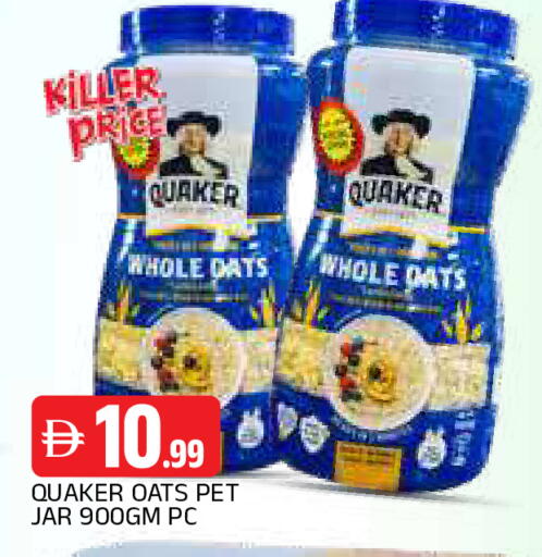 available at AL MADINA in UAE - Sharjah / Ajman