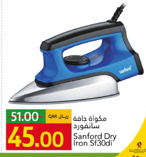 available at Gulf Food Center in Qatar - Al-Shahaniya