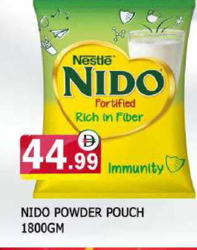 available at AL MADINA in UAE - Sharjah / Ajman