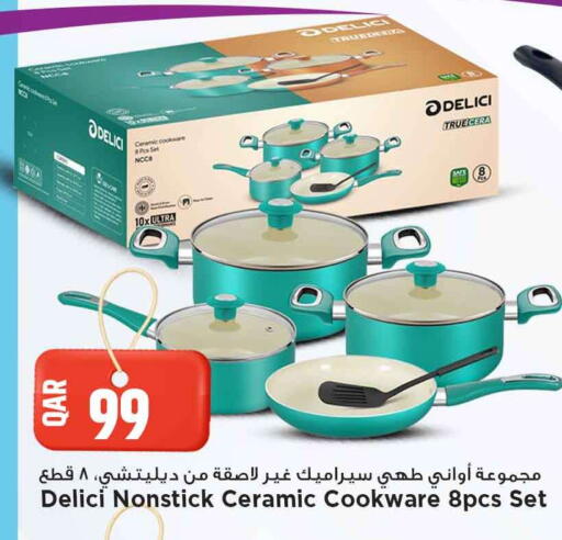 available at Marza Hypermarket in Qatar - Umm Salal