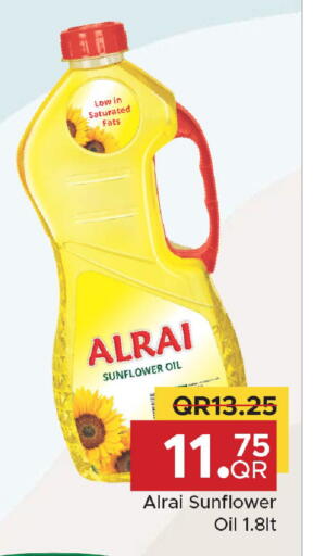 available at Family Food Centre in Qatar - Al-Shahaniya