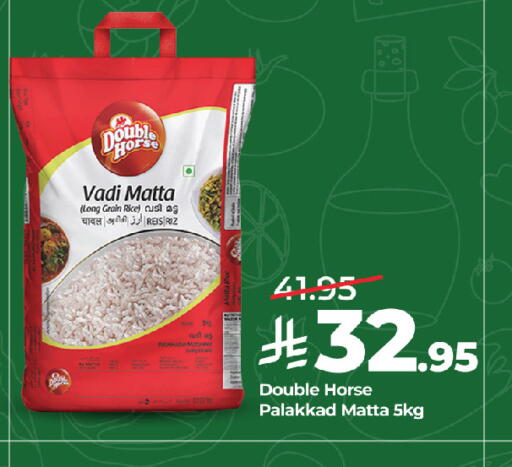 available at لولو هايبرماركت in مملكة العربية السعودية, السعودية, سعودية - جدة