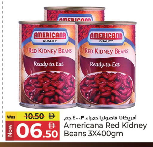 available at كنز هايبرماركت in الإمارات العربية المتحدة , الامارات - الشارقة / عجمان