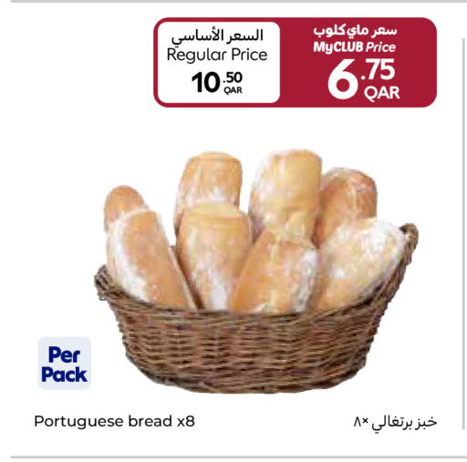 available at Carrefour in Qatar - Umm Salal