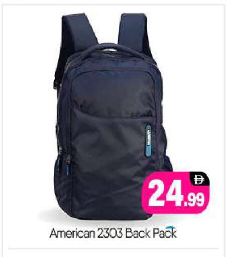 available at BIGmart in UAE - Abu Dhabi