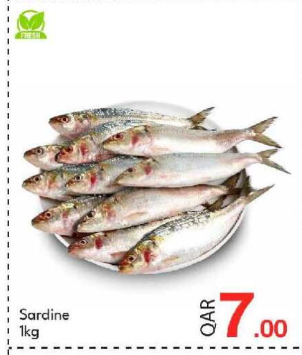 available at G MAX Hypermarket in Qatar - Doha