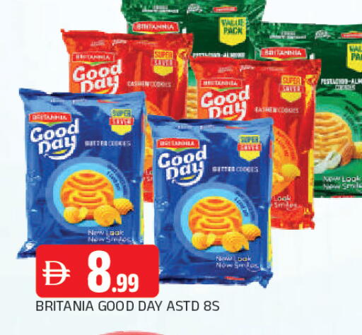 available at AL MADINA in UAE - Sharjah / Ajman