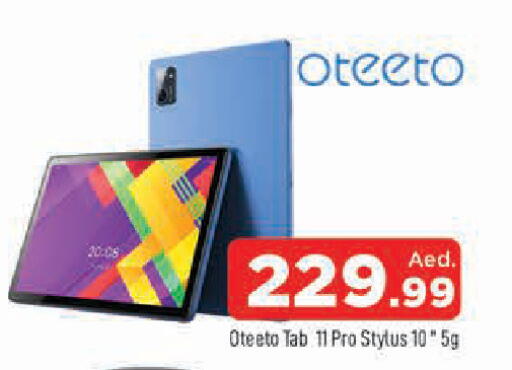 available at AL MADINA in UAE - Sharjah / Ajman