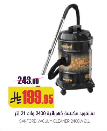 available at سبت in مملكة العربية السعودية, السعودية, سعودية - بريدة