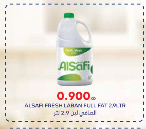 available at City Hypermarket in Kuwait - Kuwait City