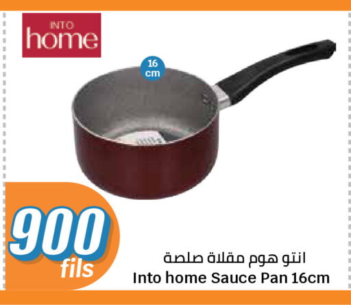 available at City Hypermarket in Kuwait - Kuwait City