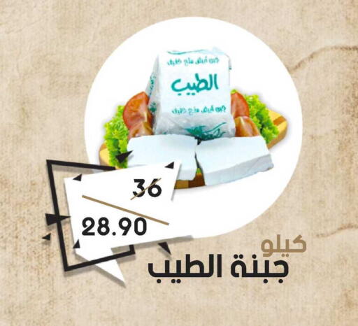 available at Mazaya in KSA, Saudi Arabia, Saudi - Dammam