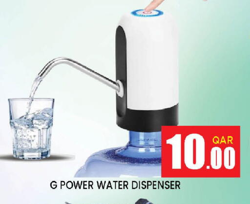 available at Doha Stop n Shop Hypermarket in Qatar - Doha