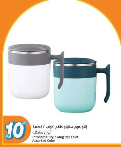 available at City Hypermarket in Qatar - Al Shamal