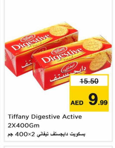available at Nesto Hypermarket in UAE - Dubai