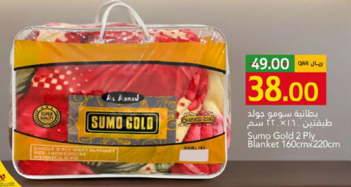 available at جلف فود سنتر in قطر - الشحانية