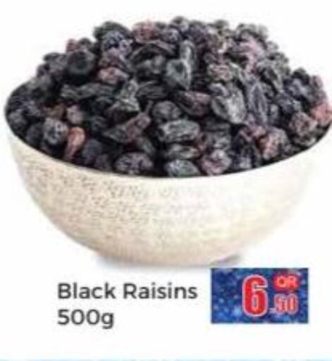 available at Kabayan Store in Qatar - Al Wakra