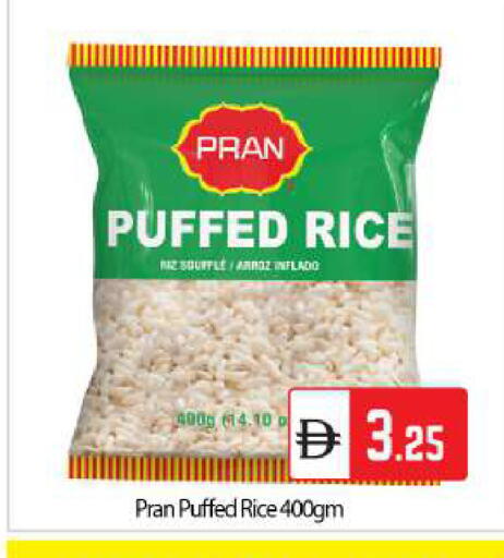 available at بيج مارت in الإمارات العربية المتحدة , الامارات - دبي