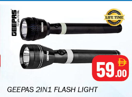 available at Souk Al Mubarak Hypermarket in UAE - Sharjah / Ajman