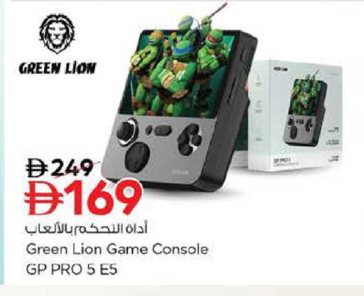 available at Nesto Hypermarket in UAE - Dubai